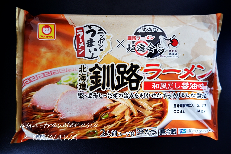 マルちゃん 釧路ラーメン