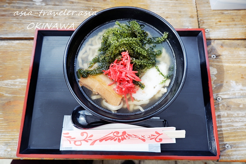 沖縄そば もとぶ熟成麺