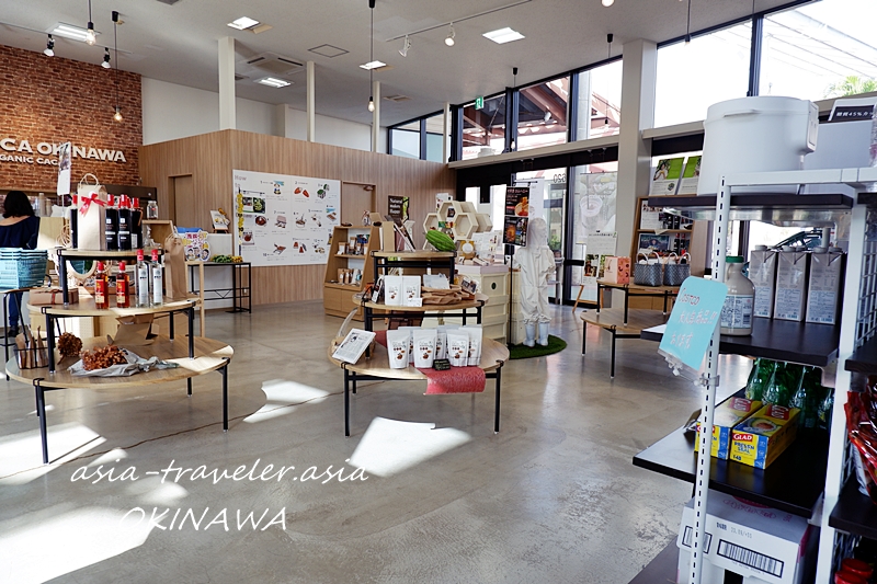 沖縄あしびなー OKA