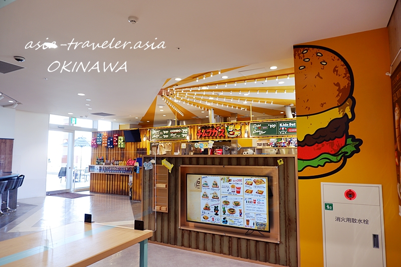 イーアス沖縄豊崎