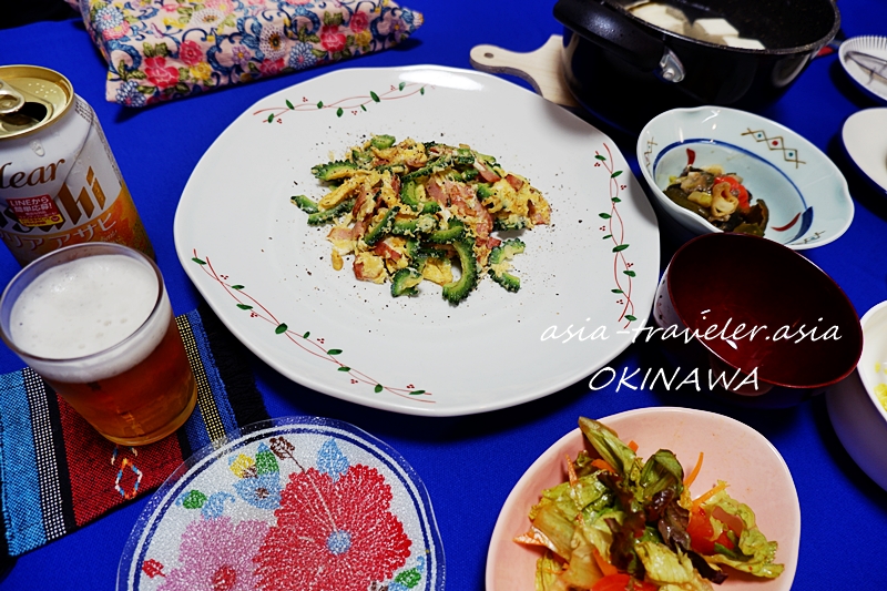 沖縄おうちごはん