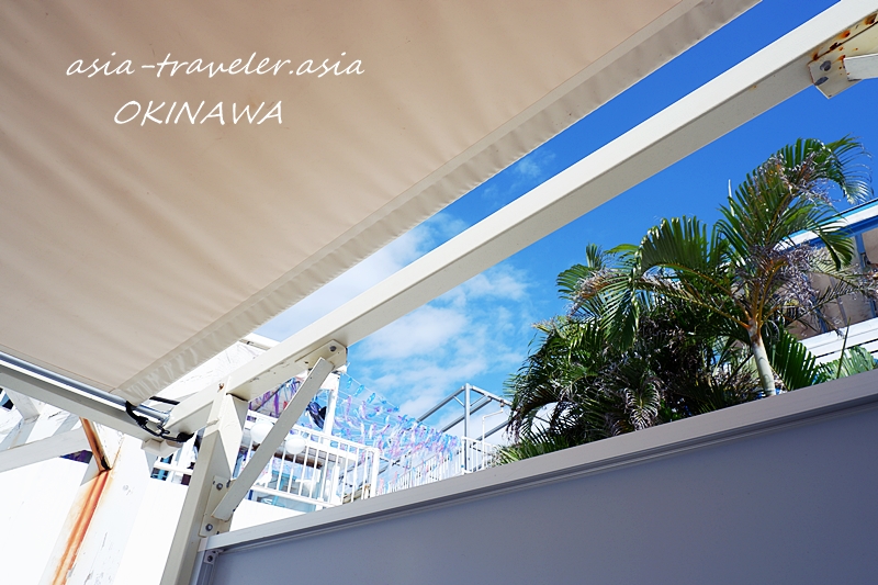 アイステラス沖縄