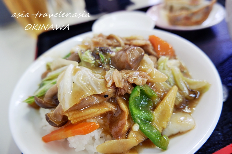 糸満 麺作 中華丼セット