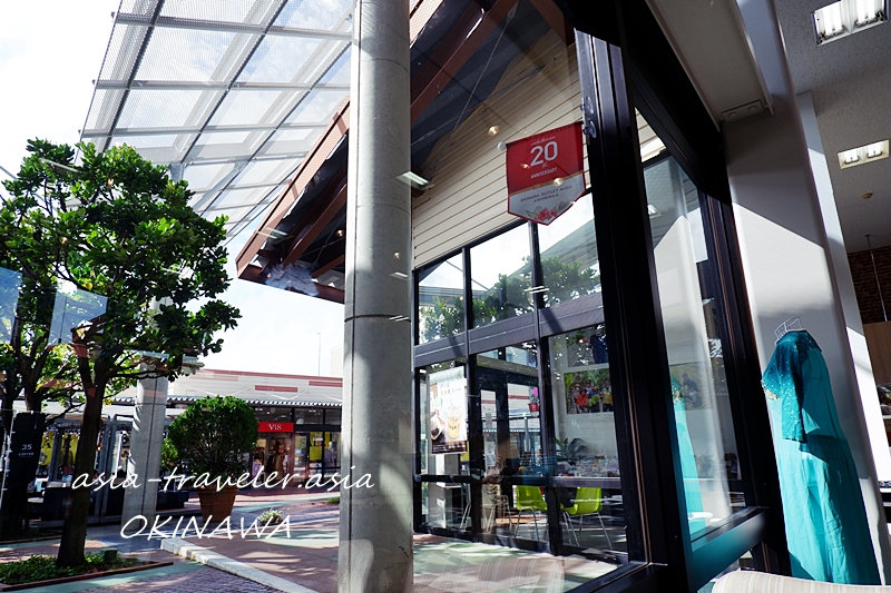 沖縄あしびなー OKA