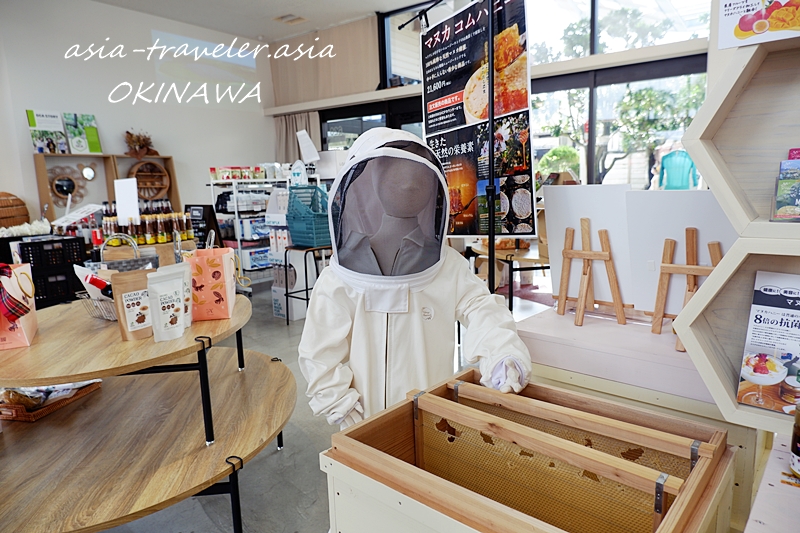 沖縄あしびなー OKA