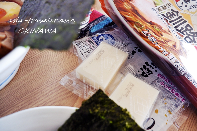 マルちゃん 釧路ラーメン