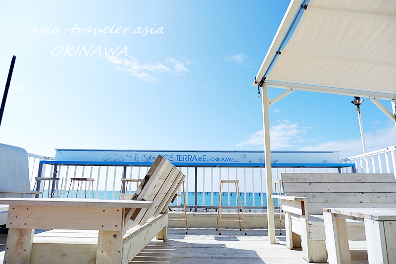 アイステラス沖縄