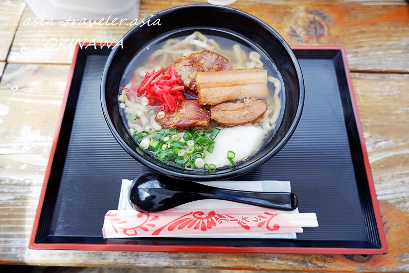 沖縄そば もとぶ熟成麺