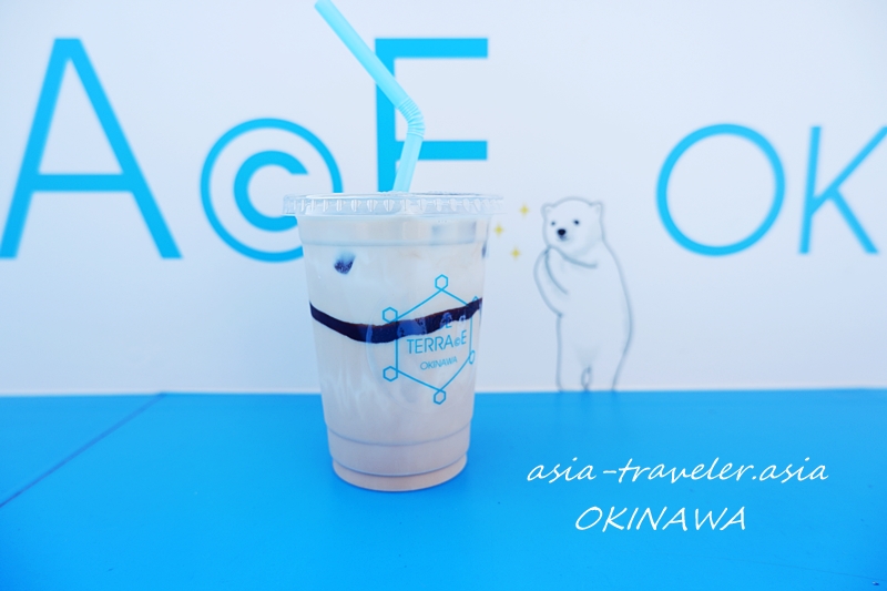 アイステラス沖縄