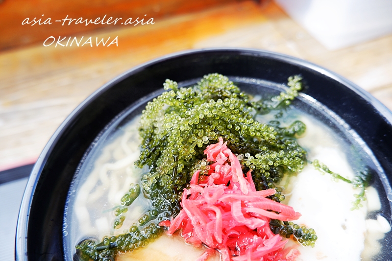 沖縄そば もとぶ熟成麺