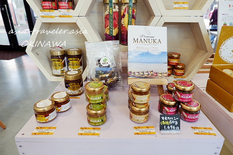 沖縄あしびなー OKA