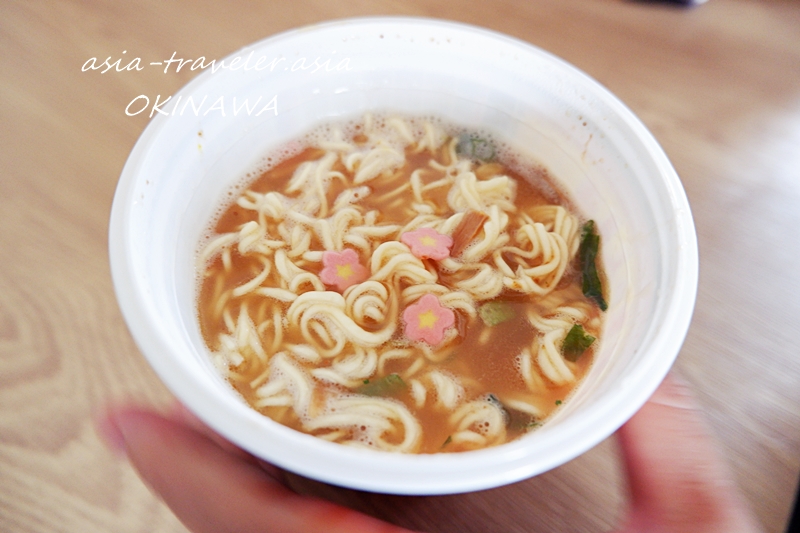 カップ麺 井出商店