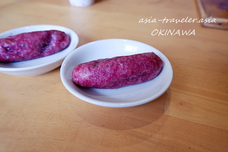 まーさん処 むかいや