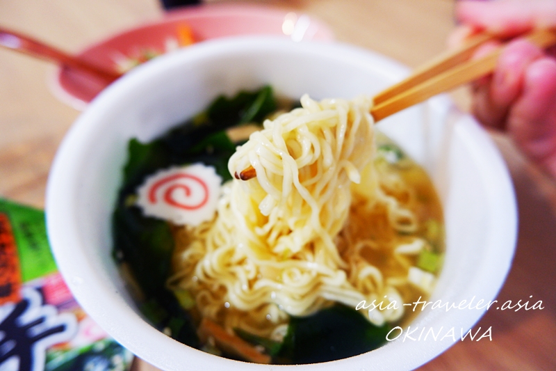 カップ麺 テーブルマーク