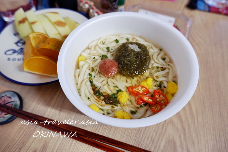 おめでどん兵衛