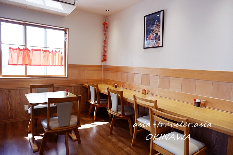 まーさん処 むかいや