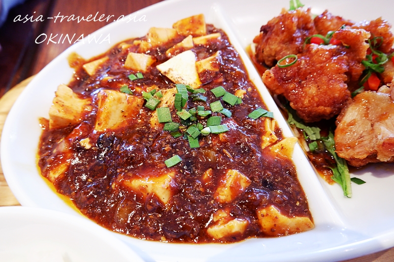 沖縄あしびなー 紅虎餃子房