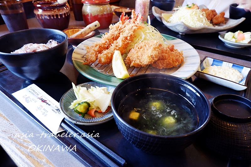 沖縄 とんかつ太郎