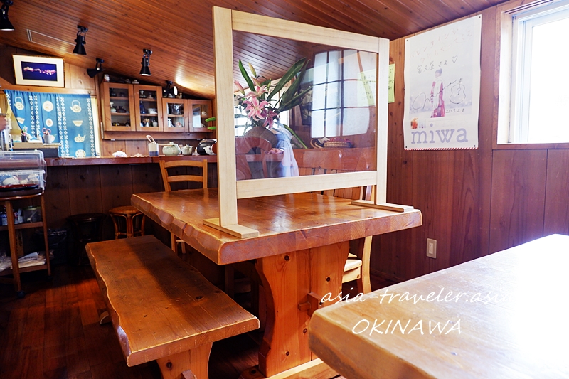 首里 富久屋 ふくや