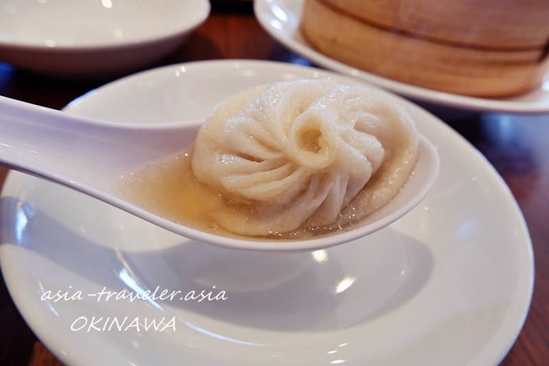 沖縄あしびなー 紅虎餃子房