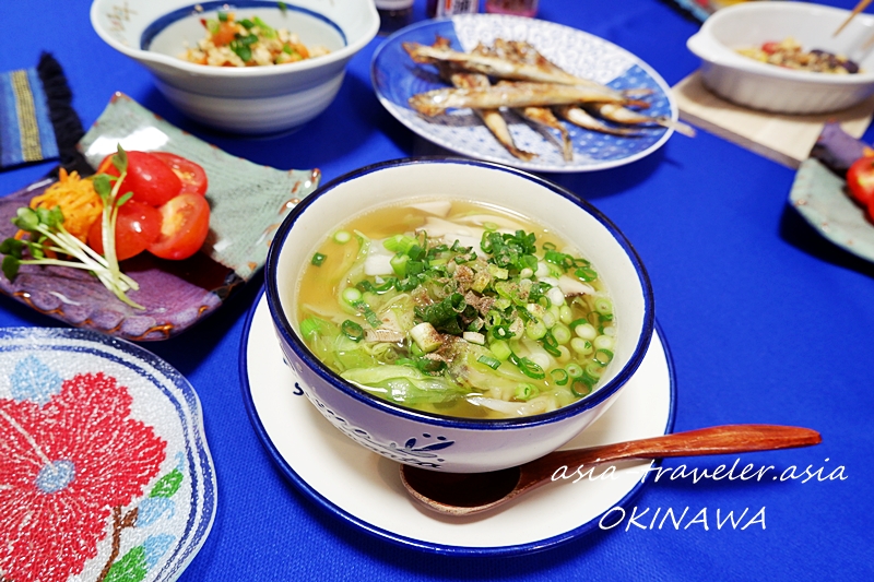 沖縄 おうちごはん
