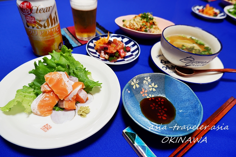 沖縄おうちごはん