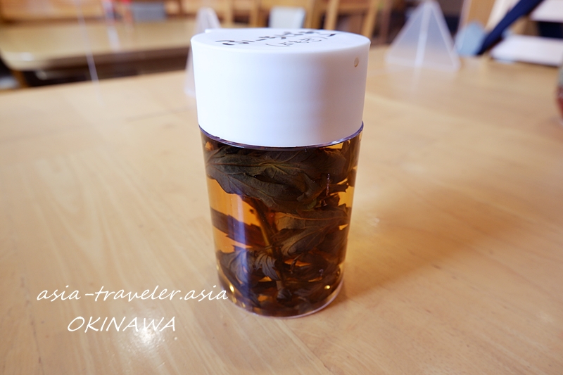 まーさん処 むかいや