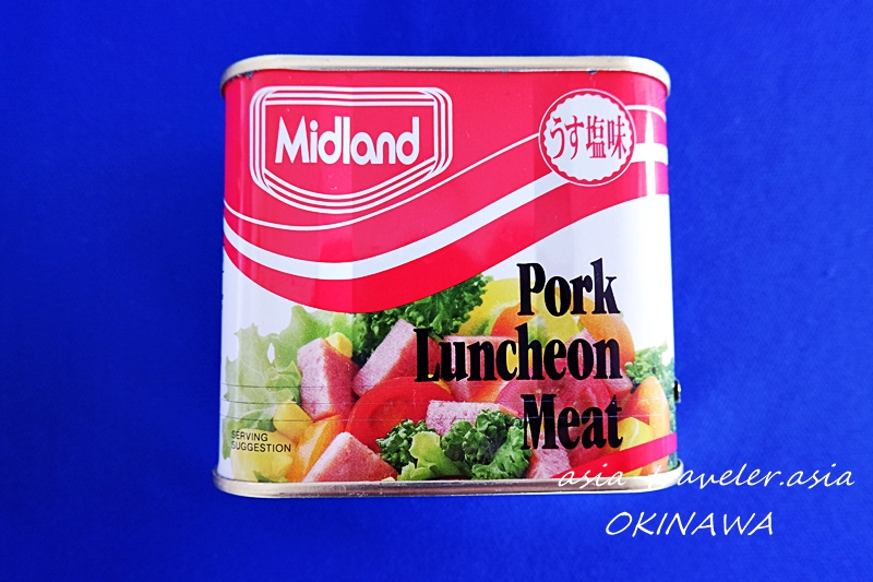 ミッドランド ランチョンミート