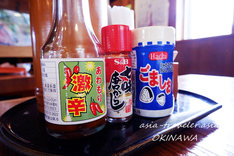 首里 富久屋 ふくや