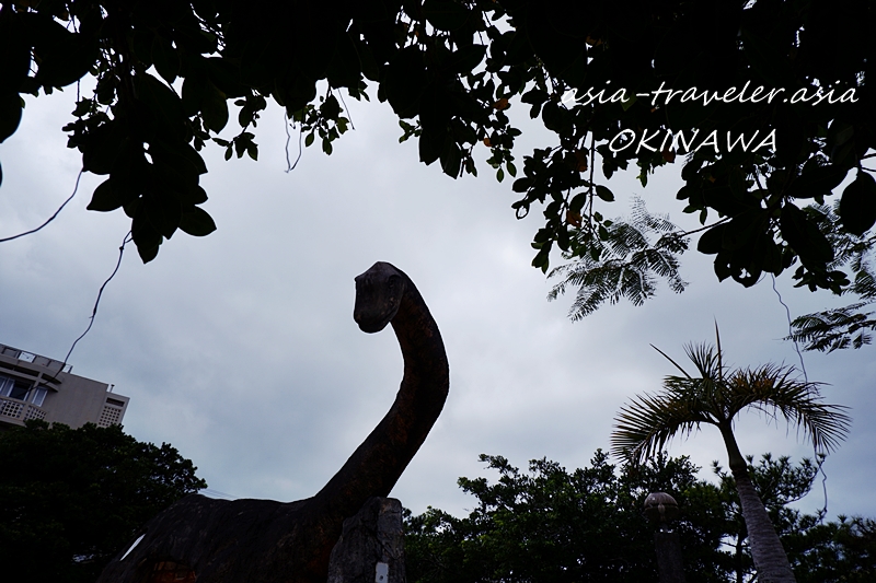 那覇　具志宮城東公園