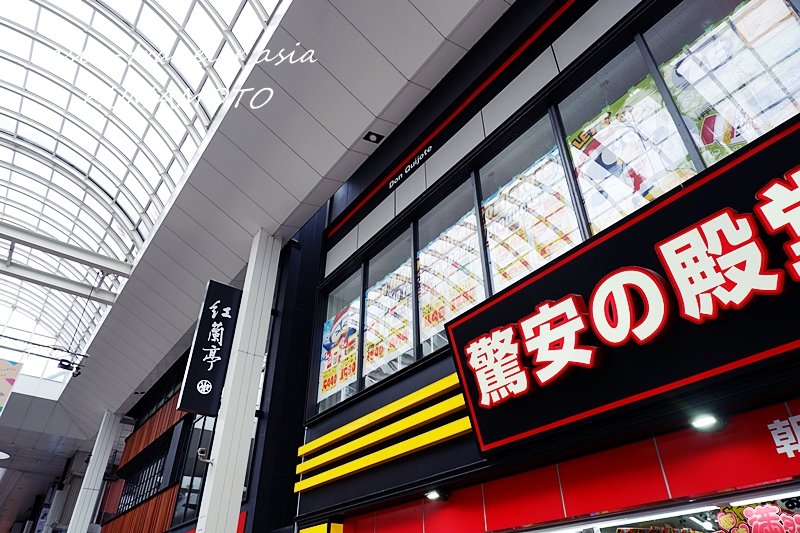 熊本 下通アーケード