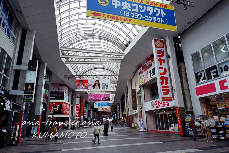 熊本 下通アーケード