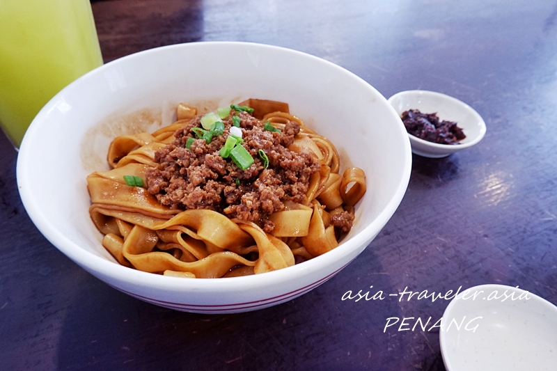 ペナン pan mee 板面 パンミー