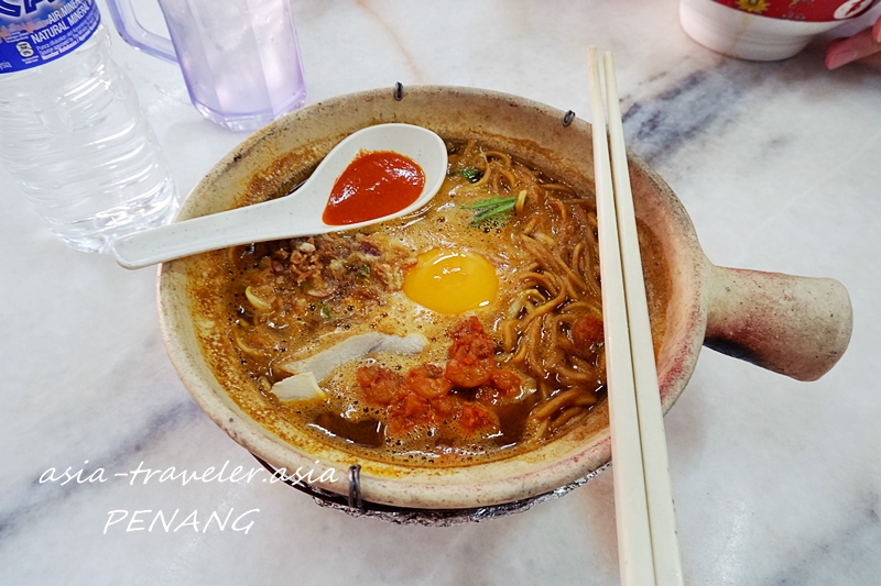 ペナン エビ麺 T&T Prawn Mee Shop