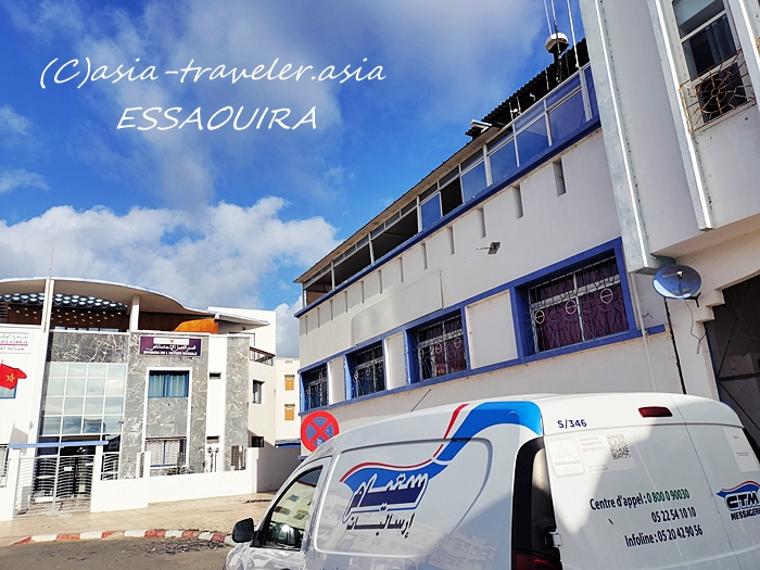 essaouira ctm