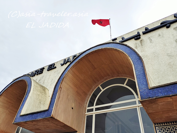 El Jadida morocco