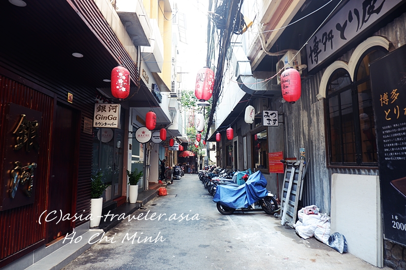 ホーチミン タイバンルン