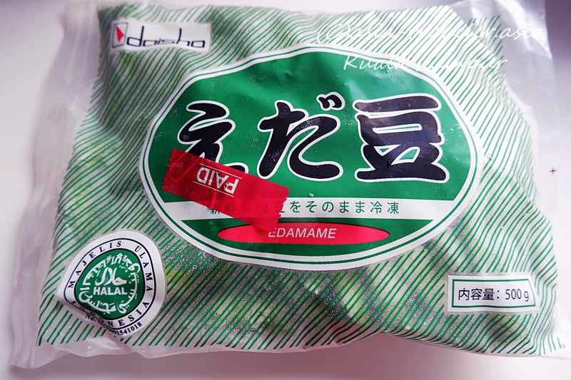 daishoブランドのハラル認証冷凍えだ豆500g袋