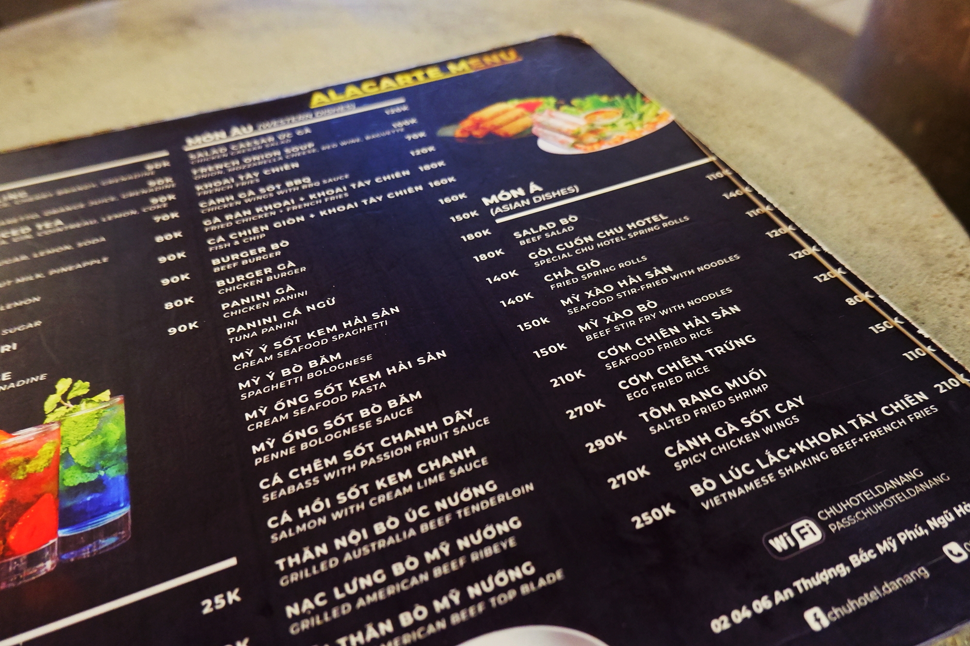 Chu Restaurant & Barのアラカルトメニュー表