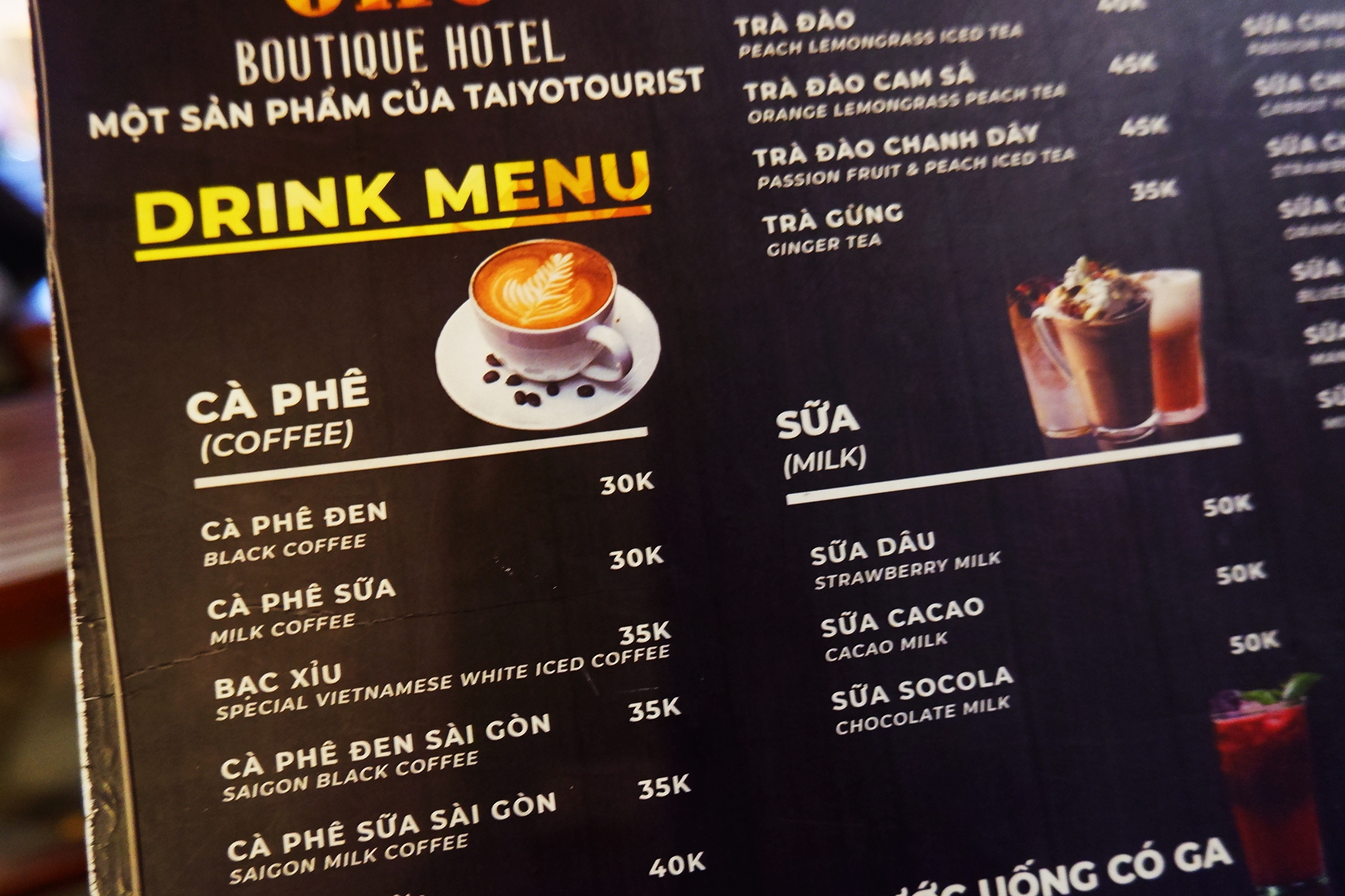 Chu Restaurant & Barのベトナムコーヒードリンクメニュー表