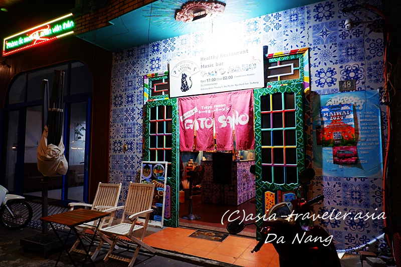 ダナンのGatosano日本人経営ラーメン店の夜の外観