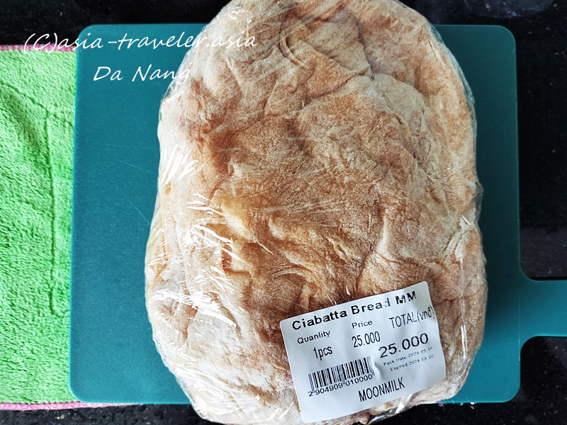 ダナン ムーンミルク