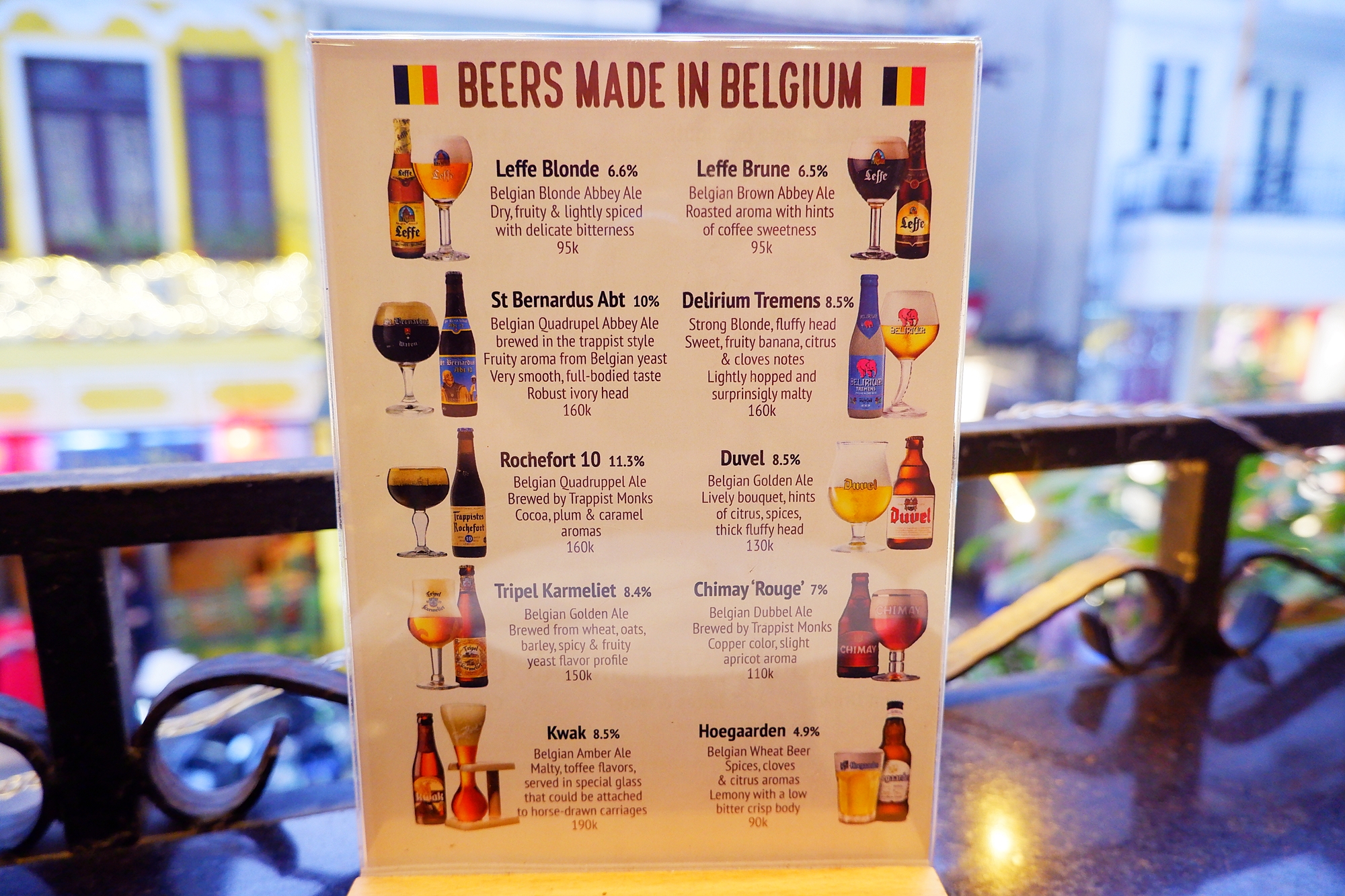 Pizza Belgaのベルギービール全種メニュー表