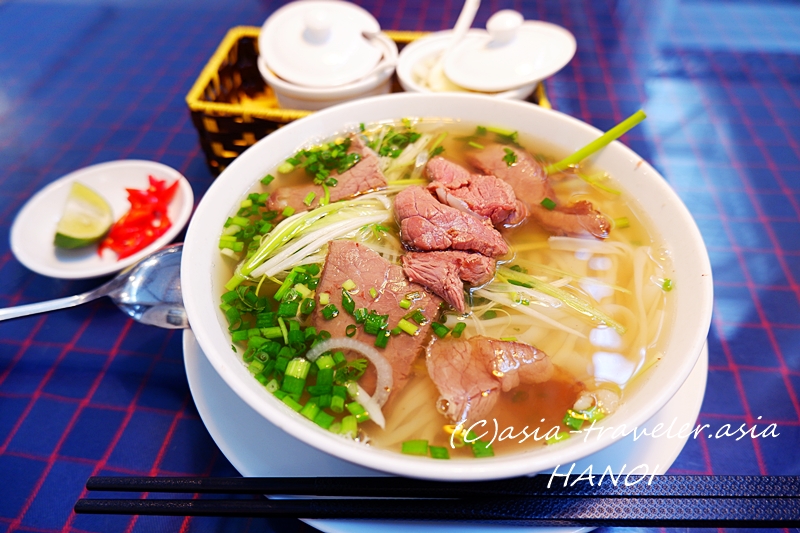 ハノイ空港El Domoの牛肉フォーボー