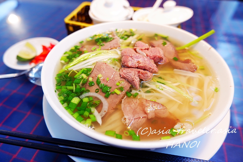 ハノイ空港El Domoのフォーボー（牛肉のフォー）