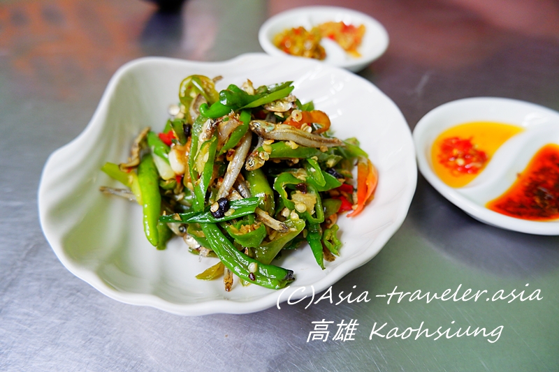 台湾 高雄 山東姑娘面食館