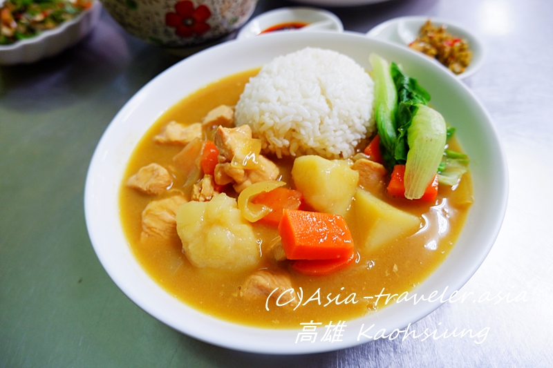 台湾 高雄 山東姑娘面食館