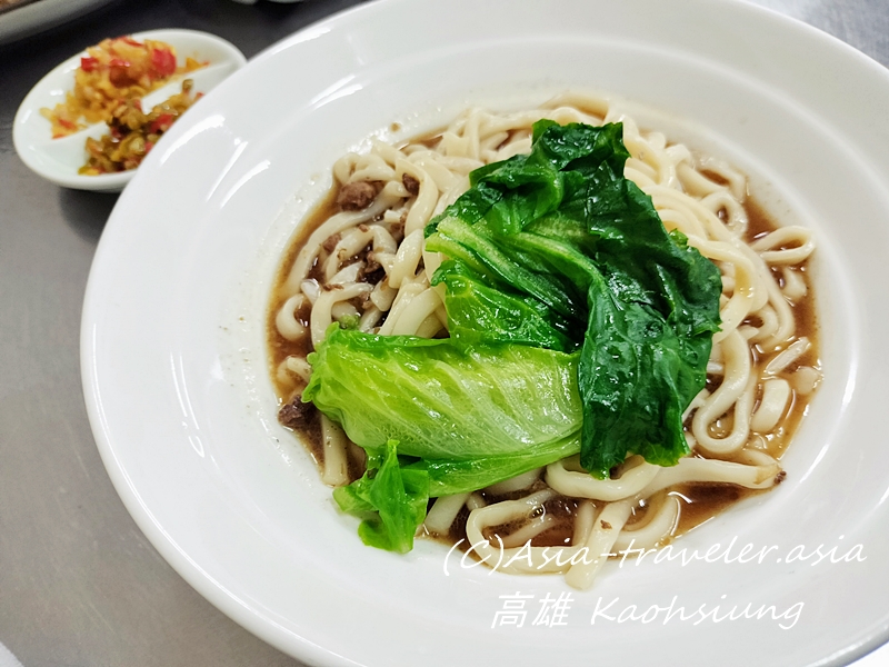 台湾 高雄 山東姑娘面食館