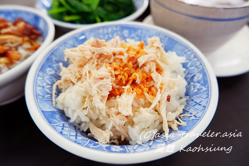 高雄 松江燉湯肉燥飯