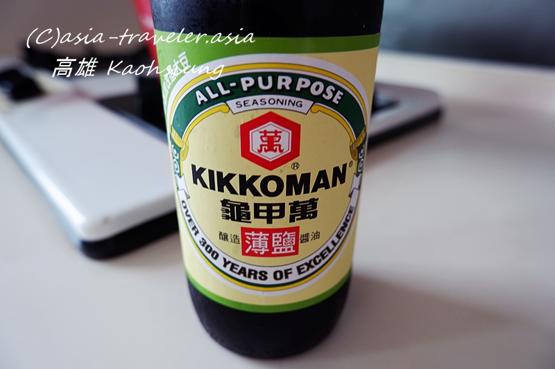 高雄スーパーで見つけたキッコーマン台湾版薄塩醤油